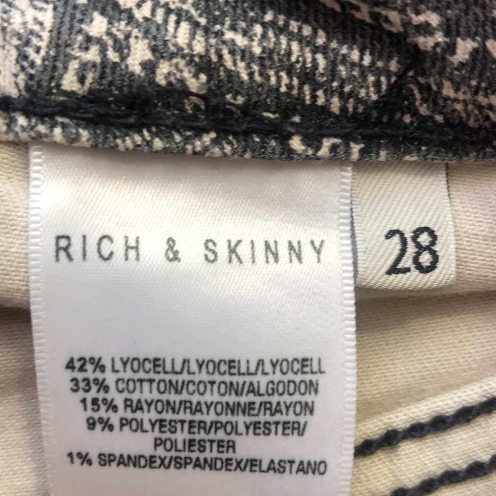 Skinny pants - Picture 3 of 3